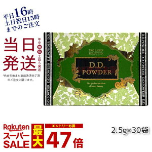 GXev{ D.D.pE_[ t[o[ 30ܓ _CGbg ȂXbL VRf  I[KjbN ܖ2027N1