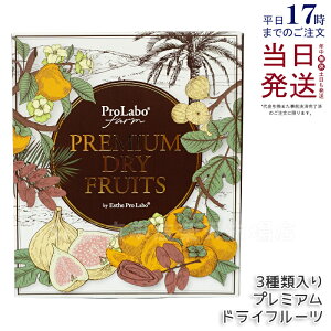 GXev{ v~AhCt[c 3Zbg  80g f[c 100g ` 40g Esthe Pro Labo Y _ w엿 sgp ቷ@  H@ r^~ h{Lx Gl