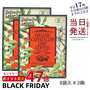 y2ZbgzGXev{ I[KjbN JtFCX hbvR[q[ Ov 8g×8 ܖ2026N10 Esthe pro labo