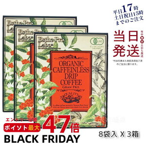 y3ZbgzGXev{ I[KjbN JtFCX hbvR[q[ Ov 8g×8 ܖ2026N10 Esthe pro labo