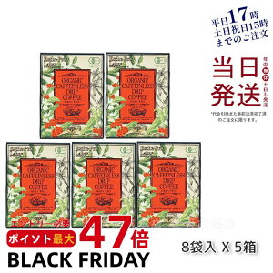 y5ZbgzGXev{ I[KjbN JtFCX hbvR[q[ Ov 8g×8 ܖ2026N10 Esthe pro labo Ki 