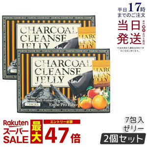 y2ZbgzGXev{ `R[NY[[ 7 Esthe Pro Labo `R[NY _CGbg Y  NWO Ci[r[eB[ AR ɓߐԏY VkY 