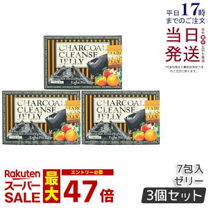 y3ZbgzGXev{ `R[NY[[ 7 Esthe Pro Labo `R[NY _CGbg Y  NWO Ci[r[eB[ AR ɓߐԏY VkY 