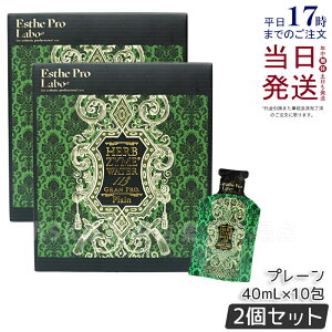 y2ZbgzGXev{ n[uUC EH[^[ 113GP Ov 400mL (40mL×10) Esthe Pro Labo v[ GXev{ yfhN t@XeBO fH yf_CGbg _CGbgh