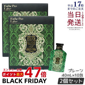 y2ZbgzGXev{ n[uUC EH[^[ 113GP Ov 400mL (40mL×10) Esthe Pro Labo v[ GXev{ yfhN t@XeBO fH yf_CGbg _CGbgh