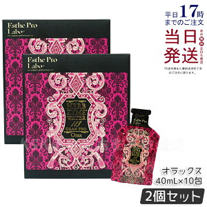 y2ZbgzGXev{ n[uUC EH[^[ 113GP Ov 400mL (40mL×10) Esthe Pro Labo IbNX GXev{ yfhN t@XeBO fH yf_CGbg _CGbg