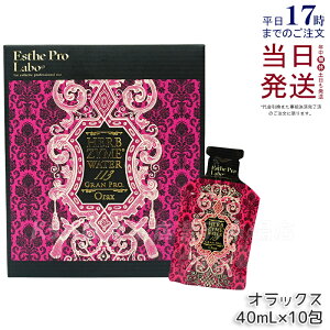 GXev{ n[uUC EH[^[ 113GP Ov 400mL (40mL×10) Esthe Pro Labo IbNX GXev{ yfhN t@XeBO fH yf_CGbg _CGbghN e