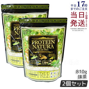 y2܃ZbgzGXev{ veC i` Ov  ܃^Cv 810g Esthe Pro Labo GRAN PRO {fBCN _CGbg u veC X|[c ^pN ⋋ A N 