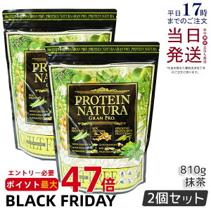 y2܃ZbgzGXev{ veC i` Ov  ܃^Cv 810g Esthe Pro Labo GRAN PRO {fBCN _CGbg u veC X|[c ^pN ⋋ A N 