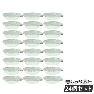 GXev{ 茺 1H 160g Esthe Pro Labo ĔyHi Ci[r[eB[ VkY z `R[NY GXev{ z ďC y NHi eT|