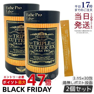 y2Zbg ȂzGXev{ gvJb^[EX Ov 94.5g 30 s[`t[o[ _CGbgTv e Esthe Pro Labo {fBCNT|[g _CGbg Ov V[Y 