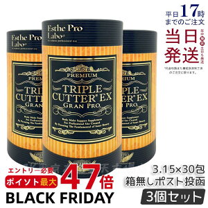 y3Zbg ȂzGXev{ gvJb^[EX Ov 94.5g 30 s[`t[o[ _CGbgTv e Esthe Pro Labo {fBCNT|[g _CGbg Ov V[Y 