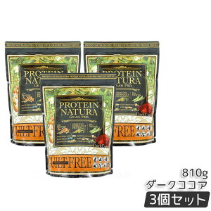 GXev{ veC i` Ov _[NRRA 810g Esthe Pro Labo GRAN PRO {fBCN _CGbg u veC X|[c ^pN ⋋ A N ^pN 