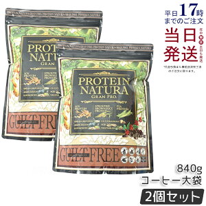 y2܃ZbgzGXev{ veC i` Ov R[q[ ܃^Cv 840g Esthe Pro Labo GRAN PRO {fBCN _CGbg u veC X|[c ^pN ⋋ A 