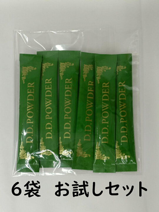 楽天市場】【選べる】エステプロラボ D.Dパウダー 抹茶フレーバー お 