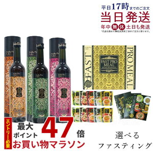y3ZbgzGXev{ n[uUC 113 Ov yfhN 500ml Esthe Pro Labo v[ WW[ IbNX t@XeBO fH yf_CGbg _CGbghN yf h
