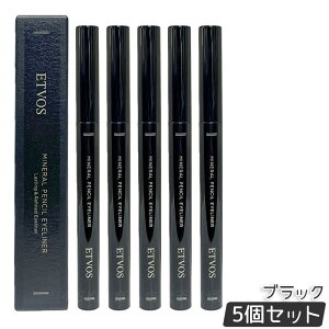 �y�I�ׂ�zETVOS �G�g���H�X �~�l�����y���V���A�C���C�i�[ �_�[�N�u���E�� / �u���b�N �A�C���C�i�[ �΂���I�t �N�����W���O�܂͕s�v�� �A���R�� �����~�l���� �������K�i ��������