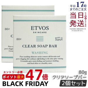 y2ZbgzETVOS GgHX NA\[vo[ 80g 痿 Ό  ΂ Ό g˂ q ێ E{fBp NWO Z~h ь  ~lCN 