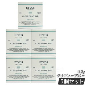 ETVOS GgHX NA\[vo[ 80g 痿 Ό  ΂ Ό g˂ q ێ E{fBp NWO Z~h ь  ~lCN 