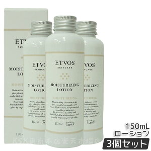 yAzGgHX CX`CWO[V 150ml ETVOS ϐ [V Z~h qA_ AgC q ێ n    XLPA ϕi RX G