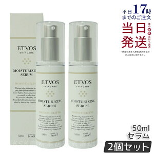 y2{ZbgzGgHX ETVOS CX`CWOZ 50ml et t ێ q  Y Z~h qg^Z~h qA_ XLPA Ki 