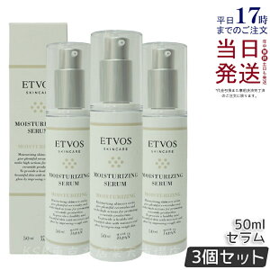 y3{ZbgzGgHX ETVOS CX`CWOZ 50ml et t ێ q  Y Z~h qg^Z~h qA_ XLPA Ki 