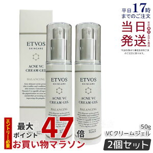 y2ZbgzGgHX ETVOS pANlVCN[WFI 50g 򕔊Oi tFCXN[ r^~CU jLr N[  j ljLr n eN[ ێWF 