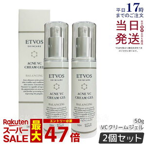 y2ZbgzGgHX ETVOS pANlVCN[WFI 50g 򕔊Oi tFCXN[ r^~CU jLr N[  j ljLr n eN[ ێWF 