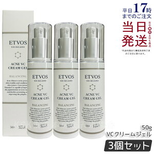 y3ZbgzGgHX ETVOS pANlVCN[WFI 50g 򕔊Oi tFCXN[ r^~CU jLr N[  j ljLr n eN[ ێWF 