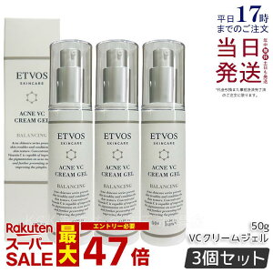 y3ZbgzGgHX ETVOS pANlVCN[WFI 50g 򕔊Oi tFCXN[ r^~CU jLr N[  j ljLr n eN[ ێWF 