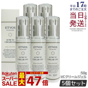 y5ZbgzGgHX ETVOS pANlVCN[WFI 50g 򕔊Oi tFCXN[ r^~CU jLr N[  j ljLr n eN[ ێWF 