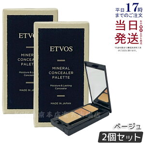 y2ZbgzGgHX ETVOS ~lRV[[pbg 3.1g x[W n RV[[ x[X CN pbg 3FZbg SPF36 PA+++ V~ N} jLr Jo[ ΂It uVt 