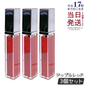 �y3�Z�b�g�zETVOS �G�g���H�X �~�l�������b�v�v�����p�[�V�A�[ �A�b�v�����b�h 6.7g �O���X �q�� ���b�v �O ���b�v���e�t �΂���I�t �ێ� �~�l�������C�N ���b�v�O���X ���b�v���C�i�[ ���b