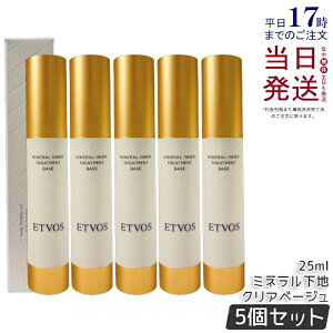 y5ZbgzETVOS GgHX ~lCi[g[ggx[X #NAx[W 25ml SPF31 PA+++ ωn ێ UV x[XCN c q  n h  qg^Z~h 