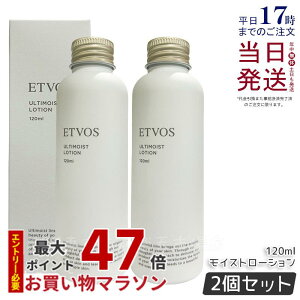 y2ZbgzGgHX ETVOS AeBCXg[V 120ml ϐ [V q  Y x_[̍ GCWOPA iCAVA~h Z~h qA_ ێ 