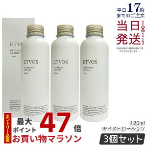 y3ZbgzGgHX ETVOS AeBCXg[V 120ml ϐ [V q  Y x_[̍ GCWOPA iCAVA~h Z~h qA_ ێ 