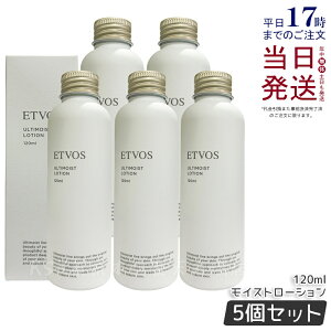 y5ZbgzGgHX ETVOS AeBCXg[V 120ml ϐ [V q  Y x_[̍ GCWOPA iCAVA~h Z~h qA_ ێ 