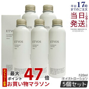 y5ZbgzGgHX ETVOS AeBCXg[V 120ml ϐ [V q  Y x_[̍ GCWOPA iCAVA~h Z~h qA_ ێ 