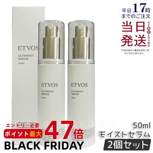 y2ZbgzGgHX ETVOS AeBCXgZ 50ml et t  Ci[hC r W ێ n Y x_[̍ qg^Z~h iCAVA~h ic