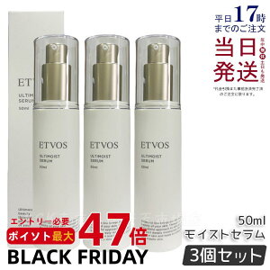 y3ZbgzGgHX ETVOS AeBCXgZ 50ml et t  Ci[hC r W ێ n Y x_[̍ qg^Z~h iCAVA~h ic