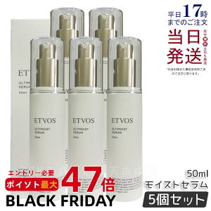 y5ZbgzGgHX ETVOS AeBCXgZ 50ml et t  Ci[hC r W ێ n Y x_[̍ qg^Z~h iCAVA~h ic