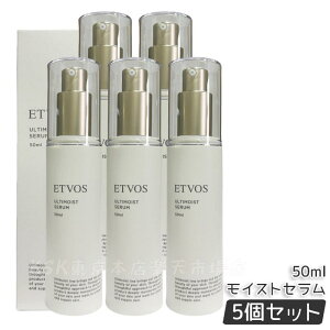 GgHX ETVOS AeBCXgZ 50ml et t  Ci[hC r W ێ n Y x_[̍ qg^Z~h iCAVA~h icʎGLX GC