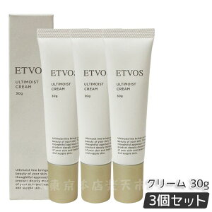 �G�g���H�X ETVOS �A���e�B���C�X�g�N���[�� 30g �t�F�C�X�N���[�� �i�C�A�V���A�~�h �q�g�^�Z���~�h �r�^�~�� �N���[�� �n�� �q���� �ێ� �A���R�[���t���[ ��h�� ������ �������K�i ������