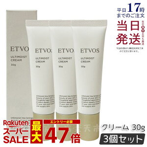 y3ZbgzGgHX ETVOS AeBCXgN[ 30g tFCXN[ iCAVA~h qg^Z~h r^~ N[ n q ێ AR[t[ h  