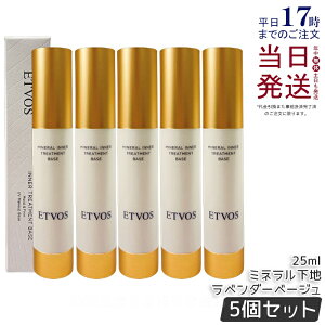 y5ZbgzETVOS GgHX ~lCi[g[ggx[X #x_[x[W 25ml SPF31 PA+++ ωn ێ UV x[XCN c q  n h  qg^Z~