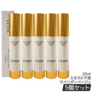 ETVOS GgHX ~lCi[g[ggx[X #x_[x[W 25ml SPF31 PA+++ ωn ێ UV x[XCN c q  n h  qg^Z~h q 