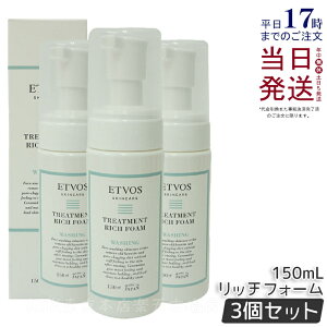 y3{ZbgzETVOS GgHX g[ggb`tH[ 150ml tH[ A~m_n A  VgXC XLPA Ki 