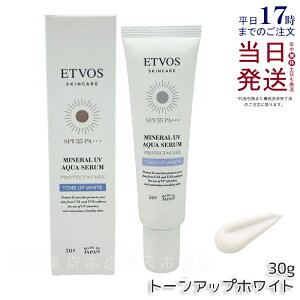 GgHX ETVOS ~lUVANAZ g[AbvzCg 30g Ă~ ωn et SPF 35 PA+++ qg^Z~h Z~h pet UV O ێ q XLPA ΂I