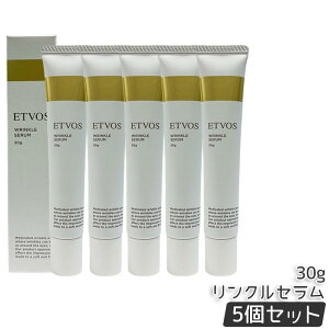 ETVOS �G�g���H�X ��p �����N���Z���� 30g ��򕔊O�i ���e�t �q���� �Z���~�h �q�g�^�Z���~�h �V�� ���P �n�� ���r�� �ێ� �������K�i ��������