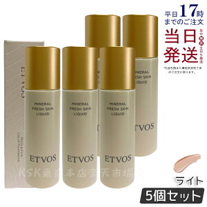 �y5�Z�b�g�zETVOS �G�g���H�X �~�l�����t���b�V���X�L�����L�b�h 30ml ���C�g ���L�b�h�t�@���f�[�V���� SPF32 PA+++ ���e�t�t�@���f�[�V���� ���ێ� �c�� �Z���~�h �q���� �~�l�������C�N �~�l